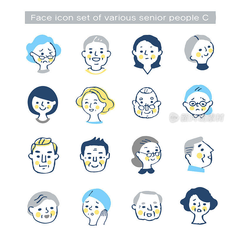 Various senior face icon sets